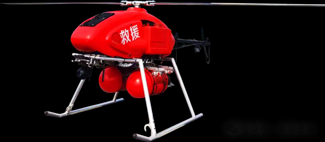 我國(guó)應(yīng)急救援、防汛救災(zāi)“戰(zhàn)斗力爆表”的高新裝備—河北五星“瓦爾特·霸王龍”智能無(wú)人應(yīng)急救援系列！