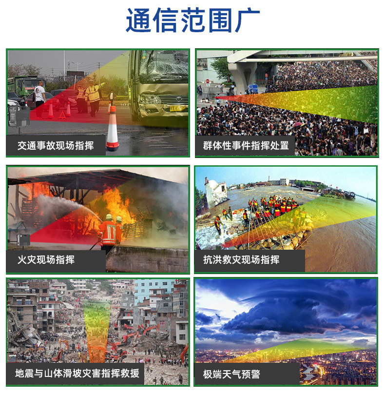 強(qiáng)聲器詳情頁(yè)720---中文_06.jpg